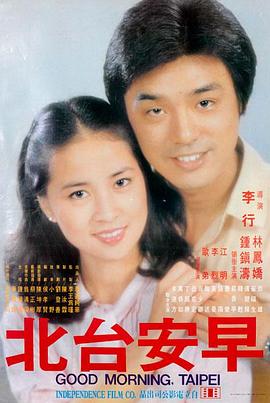 肖申克的救赎-蜜桃视频入口