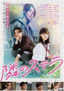 三体-蜜桃视频下载入口